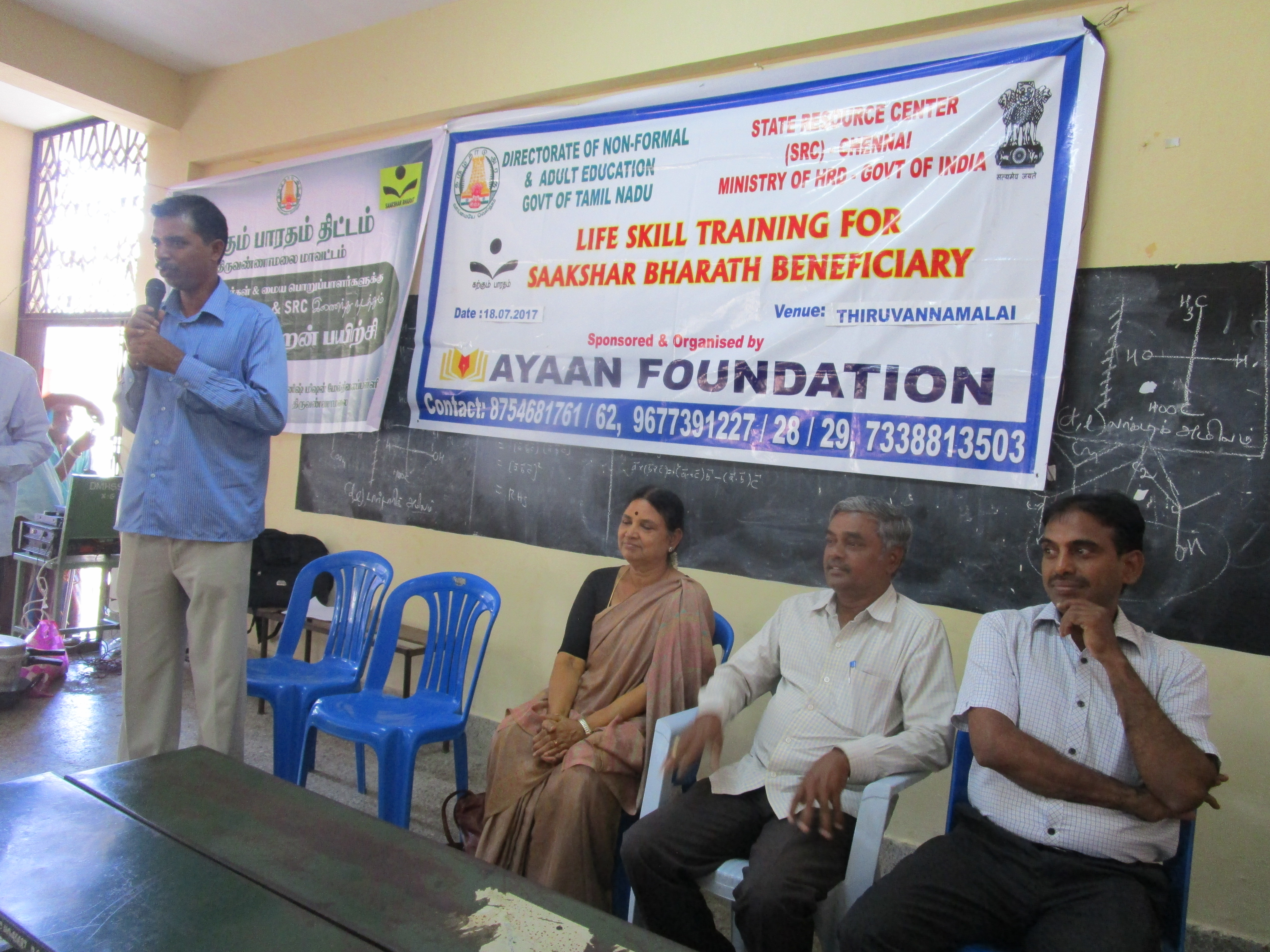 NON_FORMAL_ADULT_EDUCATION