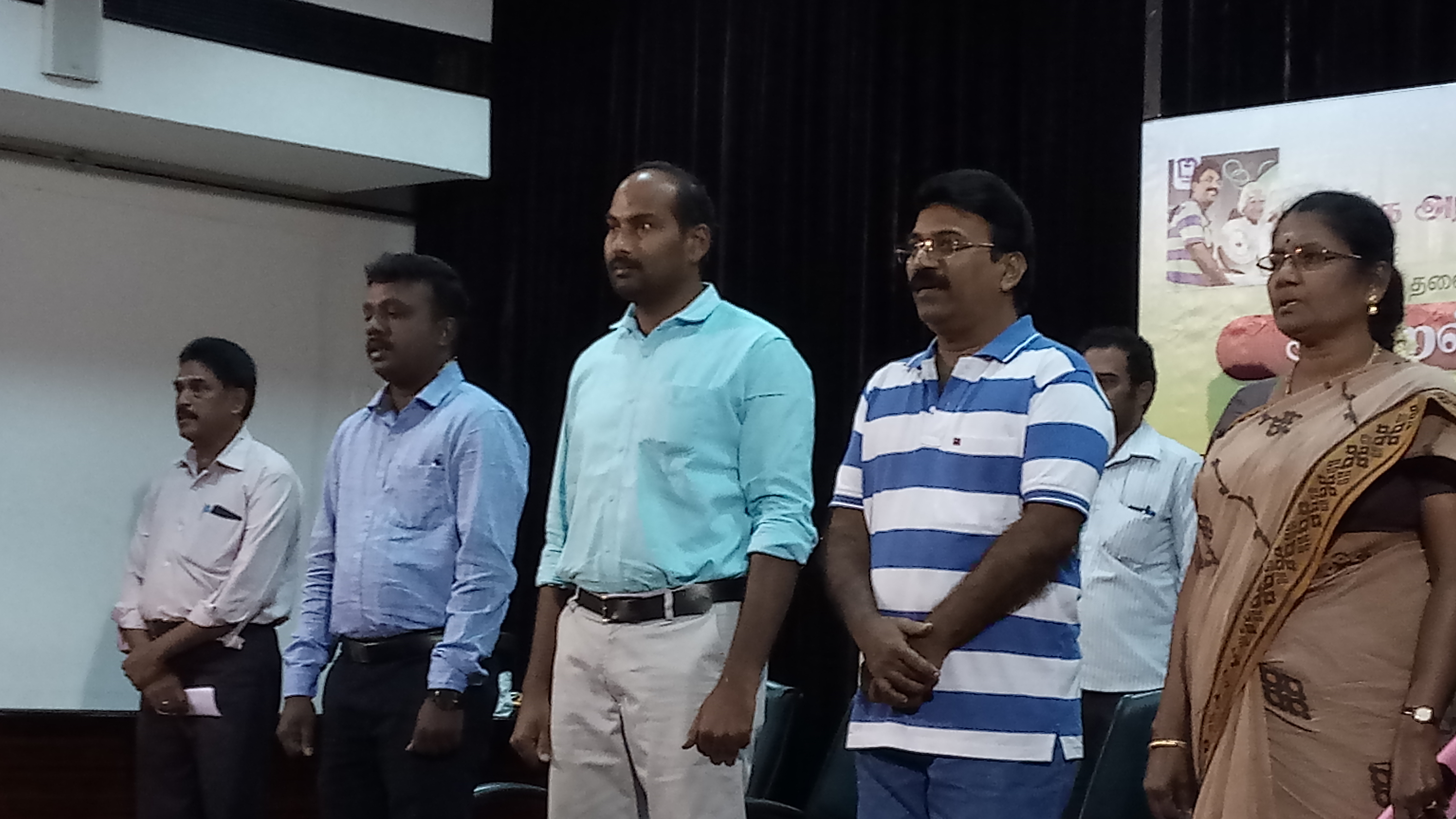 TEACHERS_TRAINING
