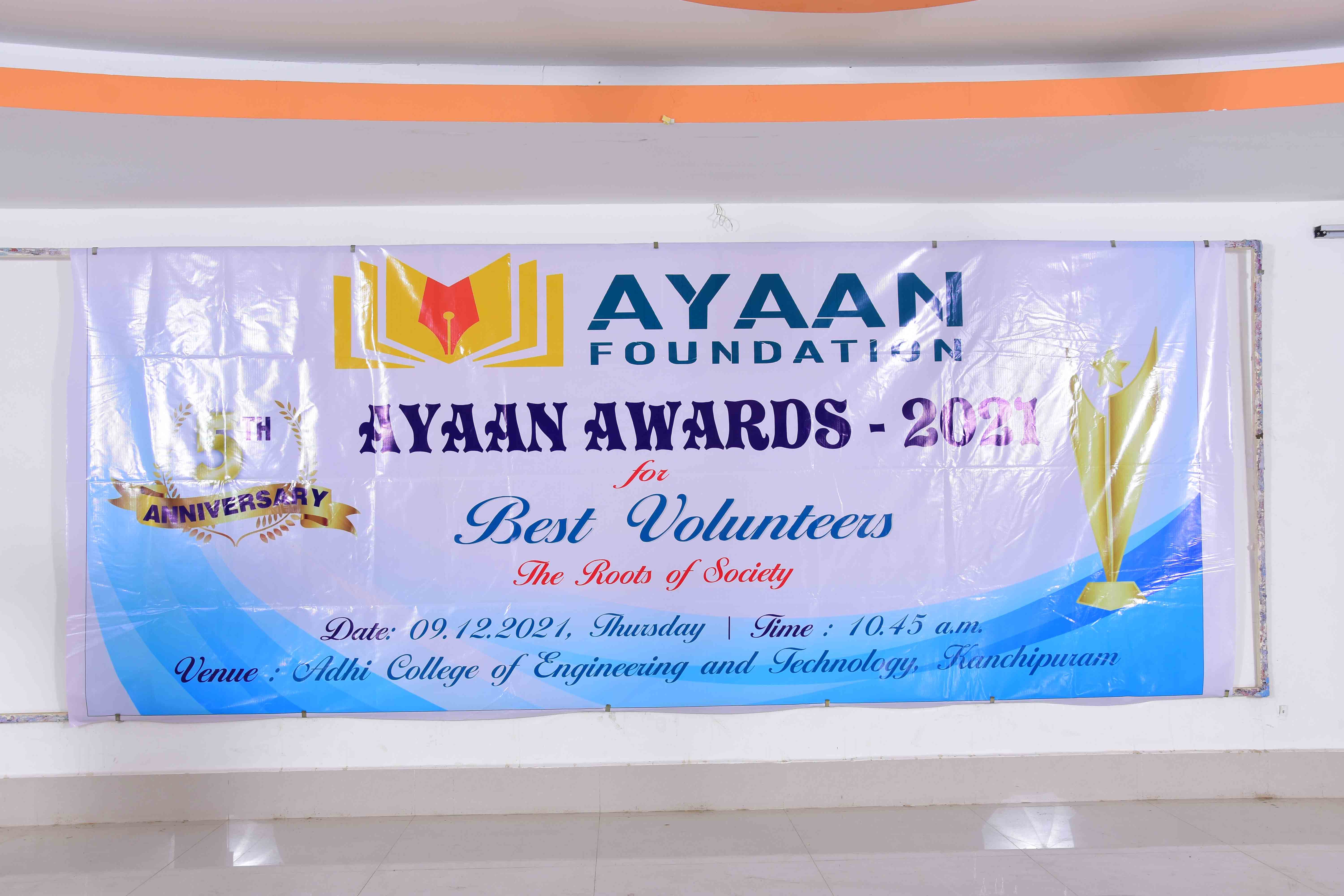 AYAAN_AWARD