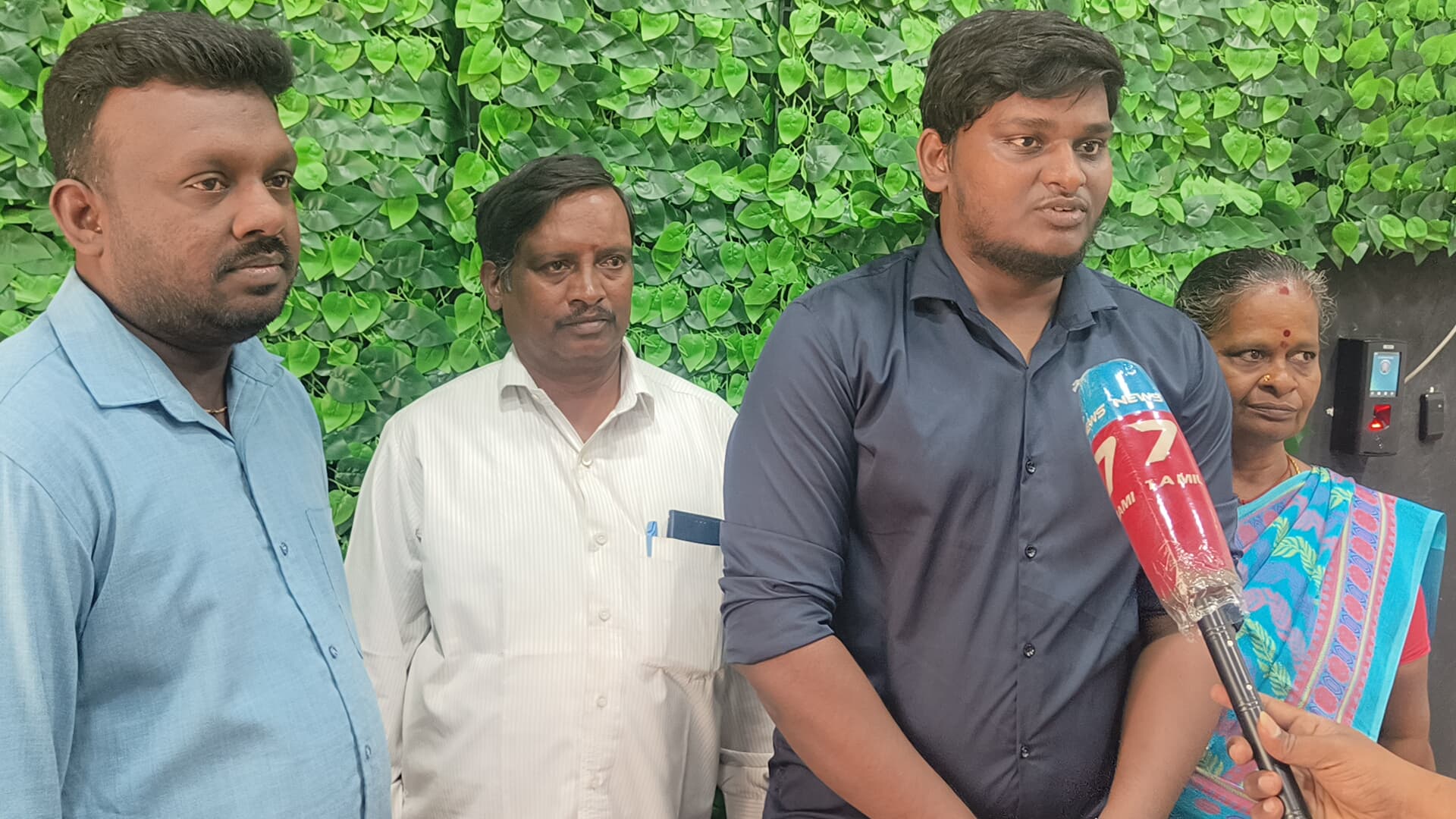 MEDIA