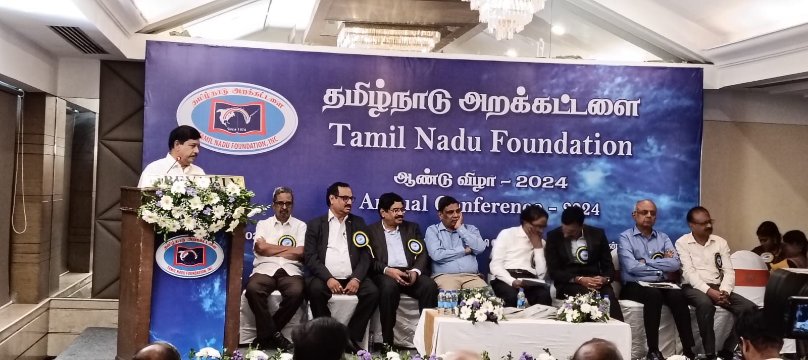 TAMILNADU_FOUNDATION